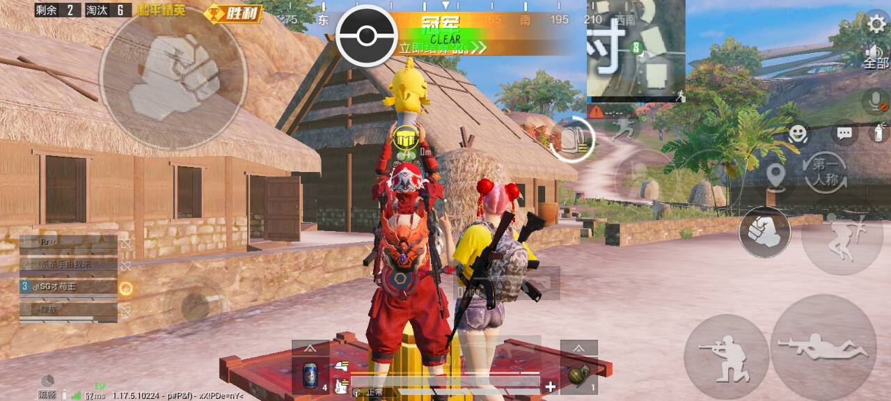 维持游戏健康：和平精英开发团队如何与社区合