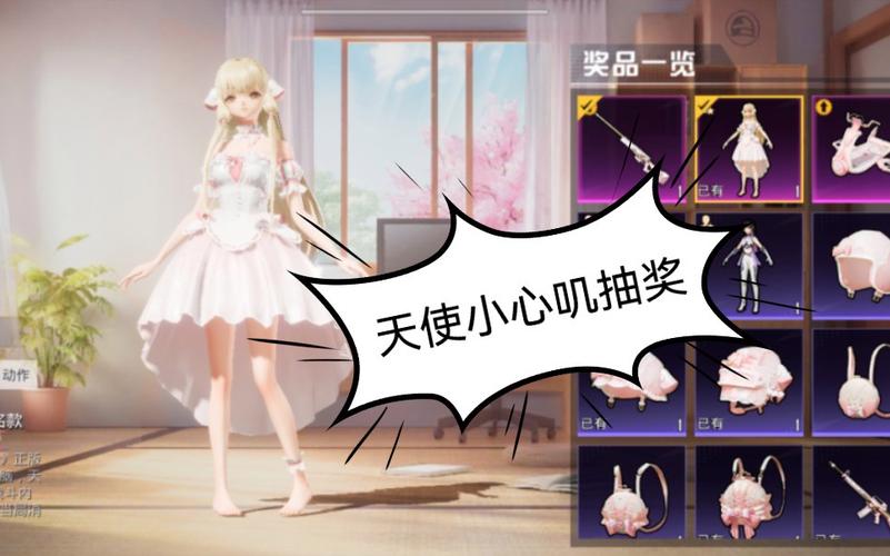 和平精英辅助【MOB直装】原薯片直装 支持地铁逃生模式 锁死自瞄 提高爆率 人物透视 雷达预警